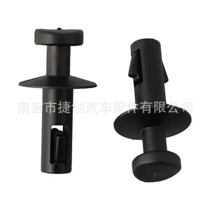 Sangle de fixation de charnière de coffre Buick Encore Opel en nylon noir 95129884 - Product Image 2