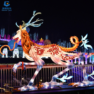 SGFL264 Christmas Night Sea Animal Shape <b>Lantern</b> Decoration Customized Festival <b>Lantern</b> for Zoo - Product Image 2