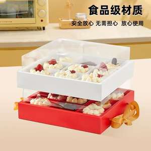 Caja transparente <span class=keywords><strong>de</strong></span> PVC para pasteles, necesidades diarias, embalaje <span class=keywords><strong>de</strong></span> plástico para cosméticos, regalos <span class=keywords><strong>de</strong></span> té para dulces, comida, Pizza, nueces, Material PET hecho - Product Image 6