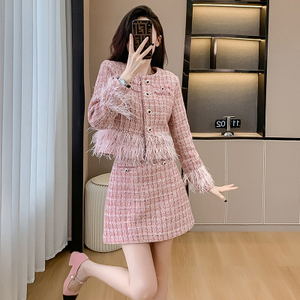Two-Piece Suit Women'S Woven <strong>Tweed</strong> Feather Trim <strong>Jacket</strong> and High Waist Skirt Heavy Duty Ladies <strong>Cheap</strong> 2 Pcs Set - Product Image 1