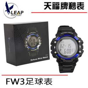 Leap Fw3 Football Watch 22 Cm Waterproof Sporty Electronic Stopwatch For Men - Product Image 1