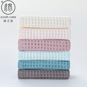 Toalla de Algodón Estilo Waffle, 34x74 cm, Absorbente, Suave, Estilo Japonés, para Hotel, M1095 - Product Image 3