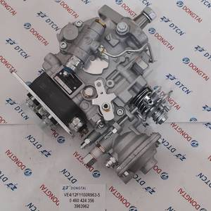 Nouvelle pompe d'injection de carburant diesel VE4/12F1100R963-5 pour Fiat 124 Coupé (1967-1976) Marque DIP Garantie de 6 mois - Product Image 2