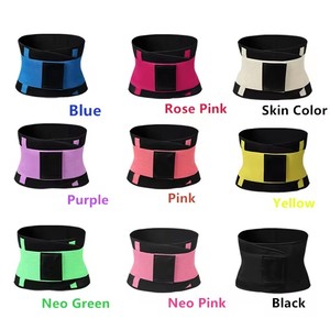 Fitness Gürtel Xtreme Thermo Power Body Shaper Taille Trimmer Trimmer Korsett Taille Gürtel Cincher Wrap Workout Shape wear - Product Image 5