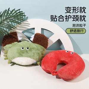 Oreiller de voyage en forme de crabe en U, portable, en mousse à particules, déformable, pour le soutien du cou, design dessin animé - Product Image 1