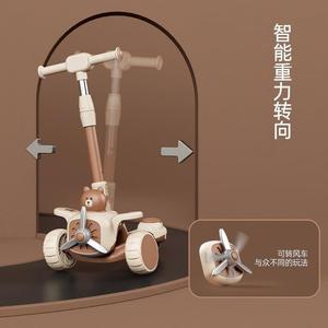 <span class=keywords><strong>Trottinette</strong></span> pliable à trois roues pour enfants avec capteur et siège, pour garçons et filles de 1 à 8 ans, jouet d'extérieur deux-en-un - Product Image 6