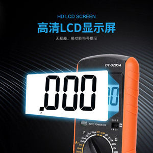 Multímetro Digital Dt9205a de 3 Dígitos, 1000V CC, 750V CA, 20A, Apagado Automático, para Pruebas Eléctricas - Product Image 3
