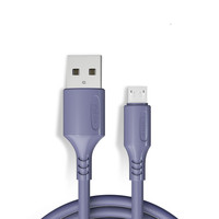 USB-Kabel Schnell ladung USB-Telefon ladegerät Adapter Silikon-Datenkabel