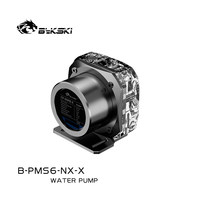 Pompe à eau Bykski B-PMS6-NX-X D5 à haute pression et grand débit avec contrôle automatique de la vitesse PWM et LED RGB pour refroidissement liquide de PC de bureau