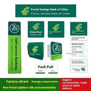 Caisson lumineux horizontal et vertical personnalisé 24 heures sur 24 en libre-service avec source de lumière LED Enseigne de banque <span class=keywords><strong>d</strong></span>'épargne postale de Chine neuve - Product Image 6
