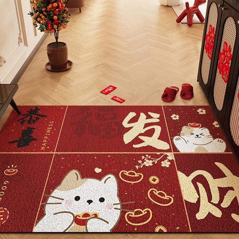 Motif à carreaux rouges - Je vous souhaite prospérité