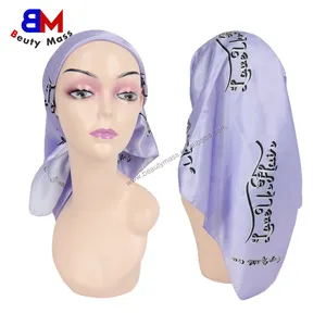 Custom Logo New Design Satin Silk Scarf Women Hijab Digital Printed Soft Scarfs With Printed