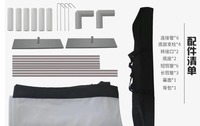 Écran de cinéma extérieur JAVES 120" 144" en polyester 16:9 avec étui de transport FAST FOLD, blanc mat, angle de vision de 160 degrés