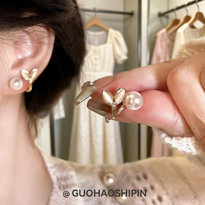 Pearl Stud Earrings Gold Fishtail Design AA Grade Pearl Claw Setting Everyday Wear - Product Image 1