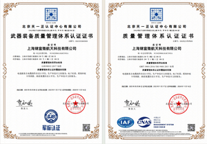 Câble de raccordement à fibre optique multimode MPO Premium PX16 10G+ Transmission haute vitesse pour systèmes de communication exigeants - Product Image 6