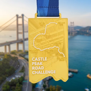 Medaglia Personalizzata per Sfide su Strada, Produzione all'Ingrosso, Rilievo 3D in Lega di Zinco, Oro Satinato, <span class=keywords><strong>Mappa</strong></span> del Percorso, Rettangolare, Premio per Maratona e Corsa - Product Image 1