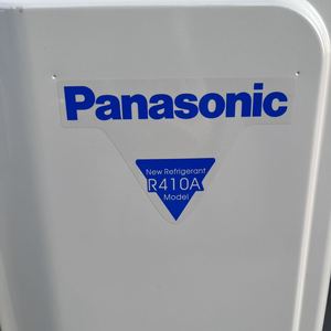Aire Acondicionado Split Panasonic de 24000 BTU, 3 HP, Solo Frío, Velocidad Fija, Tipo On/Off, R410a, 220V, 50HZ, para Uso en Hoteles - Product Image 5