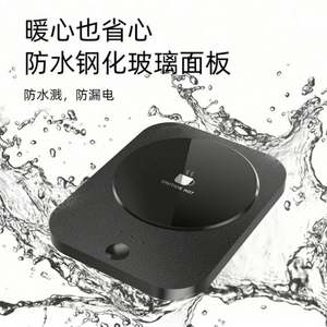 แก้วกาแฟอุ่นร้อนอัจฉริยะไร้สาย พร้อมระบบทำความร้อนด้วย USB วัสดุ ABS+กระจกนิรภัย สีดำ/ขาว เป็นมิตรกับสิ่งแวดล้อม สำหรับใช้ในบ้าน - Product Image 3