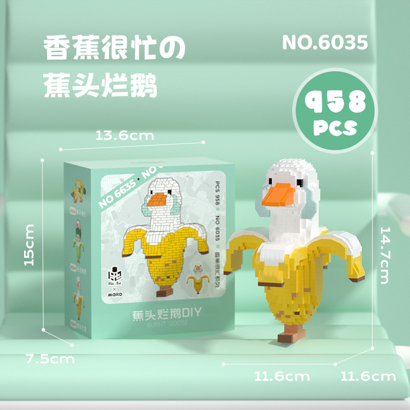 6035 - A Broken Goose
