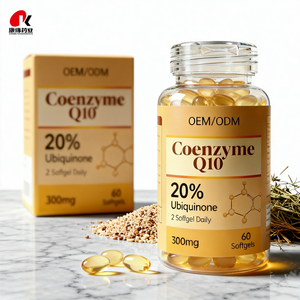 ויטמין E טבעי פורמולה סינרגיסטית יציבות מעולה תואם GMP ומוסמך חלאל קואנזים <span class=keywords><strong>Q10</strong></span> כמוסות רכות - Product Image 4