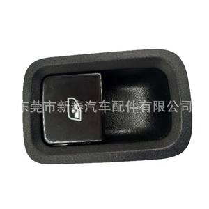 Interrupteur de fenêtre Gdnewtop 971959855C pour Porsche Cayenne Panamera 2020-2024, manuel, 12V, interrupteur automatique - Product Image 1