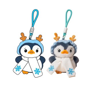Fabbrica di Giocattoli Songshan, Personalizzabile MOQ100, Scatola Misteriosa con Mascotte, Peluche Morbido a Forma di Pinguino, Portachiavi, Regalo per Aziende e Bambini - Product Image 4