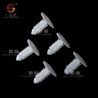 A15 Clips de fixation de voiture Clips de pare-chocs en plastique Attaches Clips de voiture