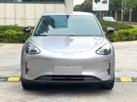 Voiture électrique compacte chinoise Geely Xingyuan 2025-2026, modèle électrique pur à longue autonomie