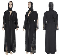 Robe africaine musulmane H & D, Dashiki, grande taille, vêtements élégants, traditionnels