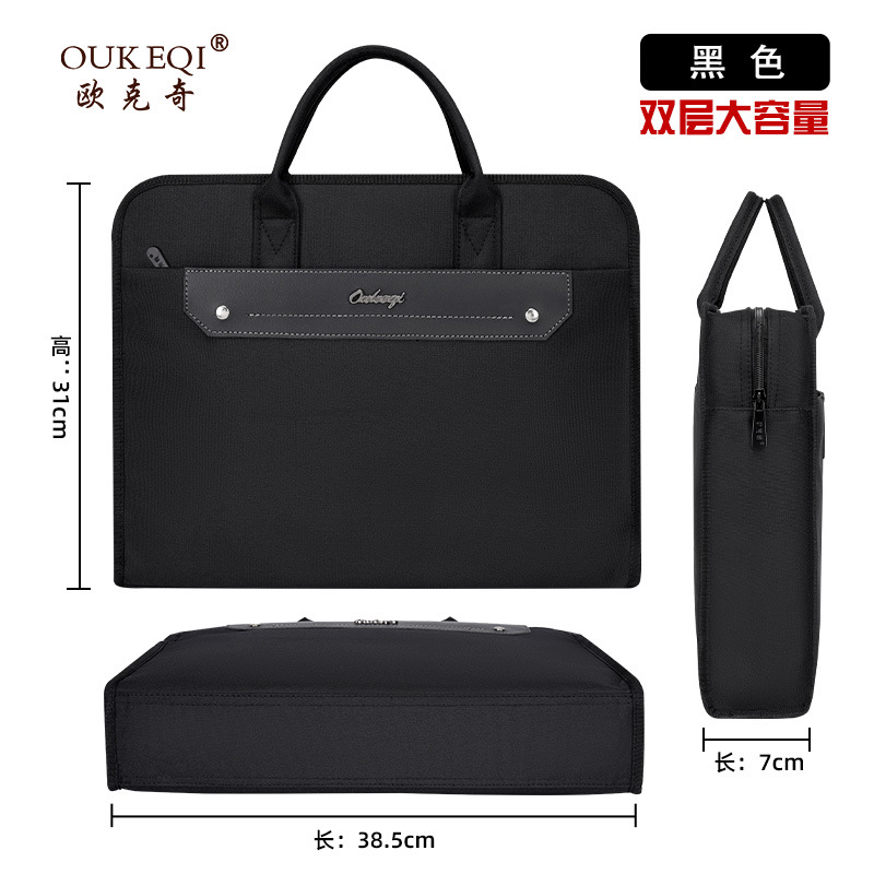 926 Black