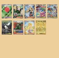 Pokémon TCG M1L Mega Brave Premium Trainer & Booster Box Center Set Cartes à collectionner >14 ans Fabriqué au Japon
