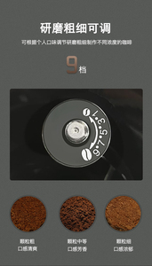 เครื่องชงกาแฟอัตโนมัติ Dr.Coffee F11 Big Plus Super Automatic Espresso Machine, เครื่องชงกาแฟเชิงพาณิชย์สำหรับสำนักงาน - Product Image 3