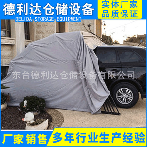 Delida Storage Equipment Retractable Carport For Mercedes-Benz Outdoor Parking Shed Manual Operation Zinc Plating Cloth - Product Image 5