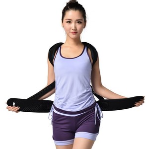 Ceintures de correction de posture pour adultes, enfants et étudiants, pour la posture debout et assise, du dos et de la colonne vertébrale, en stock. - Product Image 2