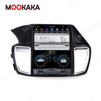 Autoradio Android, lecteur multimédia, Cassette, stéréo, Style Tesla, pour Honda Accord 9 (2012, 2013, 2014, 2015, 2016, 2017)