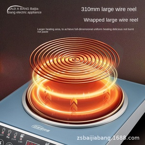 เตาไฟฟ้าเหนี่ยวนำไฟฟ้า2หัว3.5Kw สแตนเลสควบคุมแอปใช้ในครัวอัจฉริยะใช้ในเชิงพาณิชย์ระดับมืออาชีพ - Product Image 4