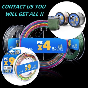 OEMOEM 300 mètres 8 brins de ligne de pêche tressée en PE (polyéthylène) certifiée ISO, vente en gros, fabrication, Angeles, pêche en mer et en lac - Product Image 6