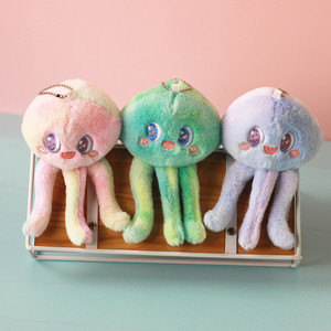 Miniatura de Medusa Marina, Colgante de Peluche Suave, Juguete de Peluche, Llavero <span class=keywords><strong>para</strong></span> Niños, Colgante <span class=keywords><strong>para</strong></span> Bolsa - Product Image 6