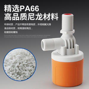 Válvula de Flotador Naranja Totalmente Automática para Torre de Agua/Tanque de Agua, Válvulas de Bola, Control Automático del Nivel de Agua, Válvula de Cierre - Product Image 4