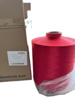 Fil teint en masse WELONG Polyester DTY 150D 288F légèrement SIM, le choix idéal pour le fil chenille, pour des tissus plus confortables