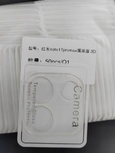 ขายดีมากเลนส์กระจกเทมเปอร์9H ตัวป้องกันเลนส์กล้องขนาดพอเหมาะสำหรับ IPhone18เรดมี่17C สำหรับ Google 11Pro - Product Image 4