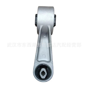 ชุดค้ำโช้คอัพ Ax7 รุ่น 1802204 สำหรับ Citroen Peugeot Dongfeng Ax7 อะไหล่ทดแทน - Product Image 3