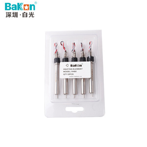 Bakon <b>Heating</b> <b>Element</b> VH90 5Pcs Soldering Iron Core For Repairing Solder Wires - Product Image 1