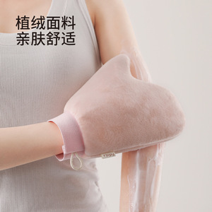 Body Lotion Gloves Flocked Moisturizing For Full Body Care - Product Image 2