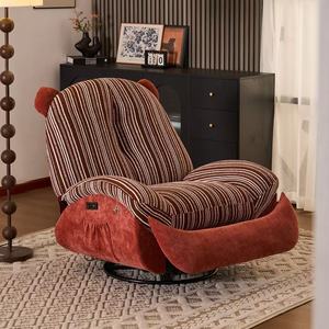 360° Swivel Bear Ear Lounge Chair Soft Upholstered Accent Chair with Swivel Base <b>for</b> Living Room Bedroom - Product Image 2