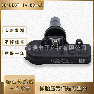 Ford <b>Tpms</b> Sensor De8t1a180af De8t1a180aa External Car Tire Pressure Monitor 32g - Product Image 5