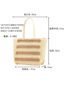 Nouveau sac de plage grande capacité tissé avec fermeture éclair, tendance, décontracté, polyvalent, simple, pour femme, à deux anses, Tanjing - Product Image 5