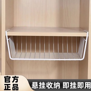 Wire Basket Storage Rack Wall Mounted Rectangle <b>Single</b> Layer For Desk Kitchen <b>Wardrobe</b> Organization - Product Image 5