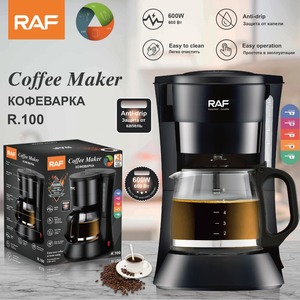 เครื่องชงกาแฟไฟฟ้าแบบหยดมาตรฐาน เครื่องชงกาแฟอัตโนมัติในครัวเรือน ควบคุมอุณหภูมิได้ - Product Image 6
