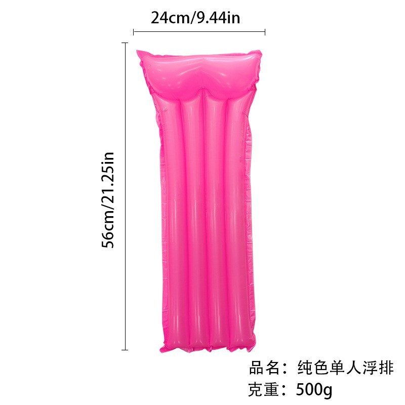 Solid color single floating row, rose red